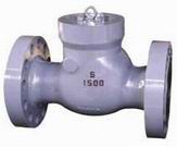 Cast Steel Pressure seal Swing Check Valve